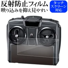 2025年最新】サンワ exzesの人気アイテム - メルカリ