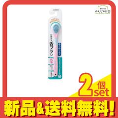 Item thumbnail for item 5a385ccf-f8fb-452b-b8f7-8d1f0d4d5577