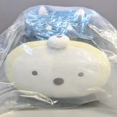 BANDAI SPIRITS 一番くじ すみっコぐらし こいぬといぬごっこテーマ A賞 しろくま いぬぬいぐるみ