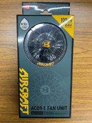 BURTLE AC221 ファンユニット 希少 レア aircraft 新品 - メルカリ