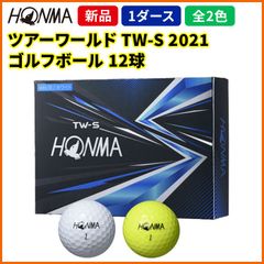 新品未使用・長期保管品 宮里藍 ゴルフボール 6個入り × 2箱 合計 1