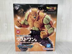 미개봉 라스트원상 오렌지 피콜로 라스트원 ver. MASTERLISE 이치 반 쿠지 드래곤 볼 VS 옴니버스 BRAVE 드래곤 볼