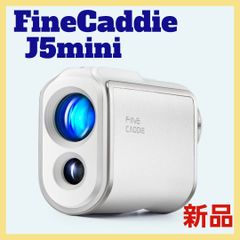 FineCaddie J5mini ゴルフレーザー距離計 超軽量 超小型 三角測量 充電式 高低差測定 IPX4防水 ケース付き