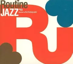 routin jazz レコード 2025年最新】routine jazzの人気アイテム - メルカリ