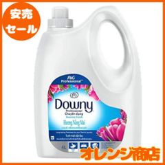 Downy ダウニー アジアンダウニー プロフェッショナル サンライズフレッシュ 柔軟剤 4LSunrise