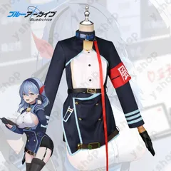 2025年最新】天雨アコ コスプレの人気アイテム - メルカリ