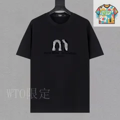 2025年最新】ミュウミュウ miumiu tシャツの人気アイテム - メルカリ