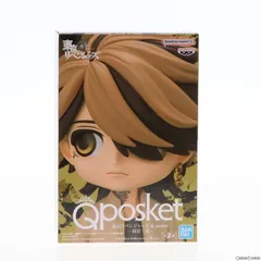 羽宮一虎(はねみやかずとら) B(髪ブラウン) 東京リベンジャーズ Q posket-羽宮一虎- フィギュア プライズ(2619273) バンプレスト