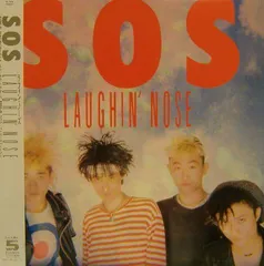 激稀少/非売品EP/ラフィンノーズ/聖者が街にやってくる/SOS 激稀少/非売品EP/ラフィンノーズ/聖者が街にやってくる/SOS 激