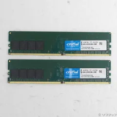 2025年最新】cfd ddr4 16gbの人気アイテム - メルカリ