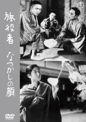 MUGAMICHILL「MUGAMICHILL」中村弘二 SUPERCAR MUGAMICHILL「TRIPLETS」中村弘二 SUPERCAR - メルカリ