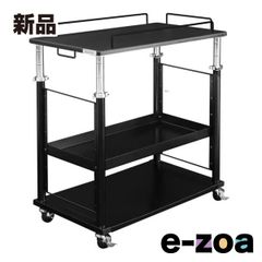 Bauhutte  バウヒュッテ PCディスプレイワゴン  幅400mm/ブラック BHS-700PC-BK (2496879)