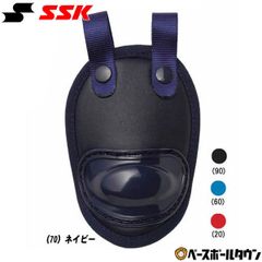 Item thumbnail for item 09873a59-e734-4f01-bd4a-8a5642d45f03