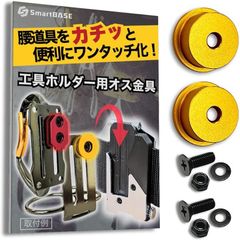 Item thumbnail for item 775eaaec-0fc5-430d-add6-7c87f93b9478