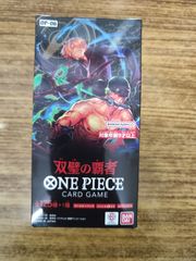 【新品】ワンピースカード 双璧の覇者 1Box