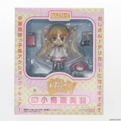 ねんどろいど パパのいうことを聞きなさい! 小鳥遊美羽 グッドスマイルカンパニー