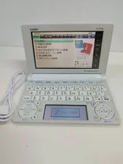 2024年最新】XD-B4850の人気アイテム - メルカリ