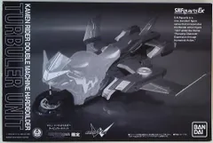 バンダイ SHF 仮面ライダーダブル タービュラーユニット(ハードボイルダー用)