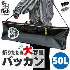 Item thumbnail for item 24507a28-b3a4-4ba3-9416-54306e4c59e0