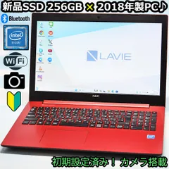 メモリ4GB86【美品】新品爆速SSD搭載❣️薄型✨NEC✨Bluetooth✨ノートパソコン