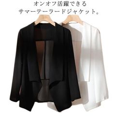 ショールカラー テーラードジャケット 羽織り サマージャケット シアー ブラウス ボレロ カーディガン レディース 送料無料 薄手 シフォン ジョーゼット アウター 夏服 春夏 結婚式 二次会 フォー Mrxc305