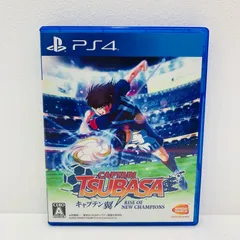 中古 BANDAI NAMCO | バンダイナムコ ゲームソフト キャプテン翼 RISE OF NEW CHAMPIONS プレイステーション4 アクション 2020年製 PLJS- 36100 【617】