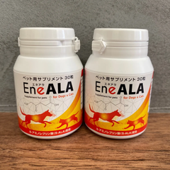 EneALA エネアラ 30粒【2個セット】（犬・猫用）