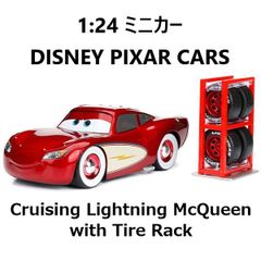 1:24 カーズ クルージング ライトニング・マックィーン タイヤラック付き Disney PIXAR CARS ミニカー