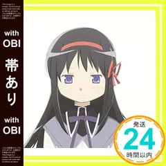 Amazon.co.jp: ひかりふる(期間生産限定アニメ盤)(DVD付