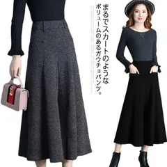 ガウチョパンツ スカーチョ スカンツ レディース ワイドパンツ ロングパンツ ボトムス フレアパンツ Aライン イージーパンツ 厚手 秋冬 九分丈 クロップド 大きいサイズ 体型カバー 楽ちん カジュ#tgbt512