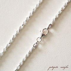 カット フレンチ ロープ チェーン 2.4mm 40ｃｍ SV925 シルバー チェーン ネックレス アクセサリー