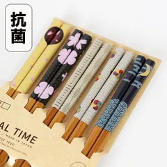 箸 5膳セット 箸 セット 竹風の香 抗菌 木製 お箸 おはし 箸セット お箸セット かわいい 日本製 国産 若狭塗 5本 ギフト プレゼント お祝い 御祝 男性 女性 父の日 母の日 敬老の日 結婚祝い 還暦祝い 記念品