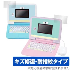 お値下げ！！⭐︎超美品！すみっコぐらしパソコンプレミアムプラス箱有⭐︎ Amazon.co.jp: セガトイズ（SEGA TOYS）カメラもIN マウスで