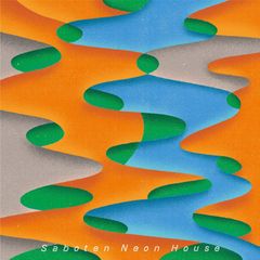 CD『橙/一杯分のコーヒー』のサムネイル
