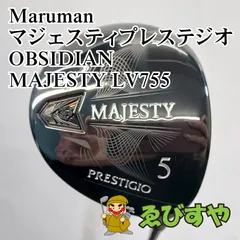 2024年最新】マルマン マジェスティ ヘッドカバーの人気アイテム - メルカリ