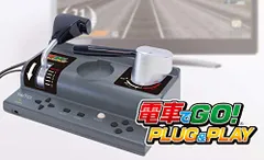 電車でGO! PLUG&PLAY 美品 貴重！美品電車でGO! PLUG & PLAY