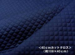 Item thumbnail for item 0d9e55fa-931b-4157-a51e-60f82c4e1a86