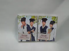 成均館スキャンダル DVD&amp;CDセット Amazon.co.jp: トキメキ☆成均館スキャンダル 夢と青春の