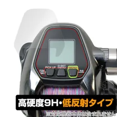 2025年最新】フォースマスター 3000xpの人気アイテム - メルカリ