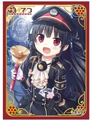 ねくねっとガールズ スリーブ「ハチロク」4種セット 未開封 2025年最新】ハチロク スリーブの人気アイテム - メルカリ