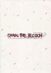 [중고]애니메이션 무크 ≪브로셔≫ 브로셔 Tokyo 7th 시스터즈 3rd Anniversary Live 17 XX CHAIN ​​THE BLOSSOM in Makuhari Messe