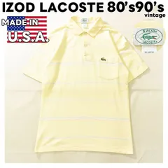 【希少】 80s90s USA製 IZOD LACOSTE ボーダー カノコ ポロシャツ