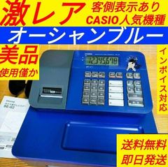カシオレジスター VXタッチ操作 設定無料 Android 470088 - メルカリ