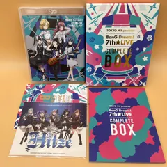 2025年最新】Bang dream! blu-ray boxの人気アイテム - メルカリ 