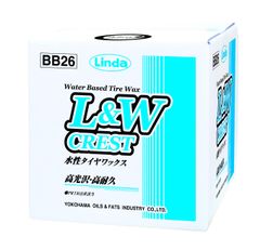 新品 高光沢水性タイヤワックス BB26 9kg L&Wクレスト 横浜油脂工業(Linda)