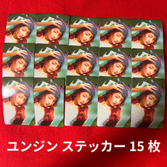 LE SSERAFIM Crazy JP タワレコ ユンジン ステッカー 15枚セット タワーレコード