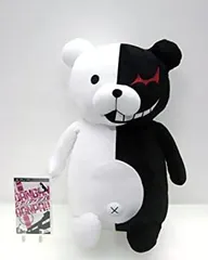 2025年最新】等身大 モノクマの人気アイテム - メルカリ