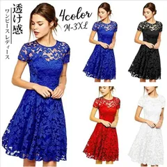 ワンピース レディース クルーネック ラウンドネック 半袖 膝丈 レース シースルー 透け感 ミディアム丈 ミディ丈 Aライン フレアスカート パーティー お呼ばれ おしゃれ きれいめ 上品 可愛い かわいい mkxz322