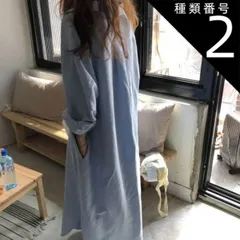 種類2：ピンク/S オーバーシルエットシャツワンピース シャツ ミモレ ミモレ丈 ロング ロング丈 マキシ マキシ丈 袖あり 長袖 襟付き  かわいい 大人可愛い きれいめ シンプル カジュアル  おしゃれ お洒落 かっこいい レトロ 大人可愛い 大人女子 こ