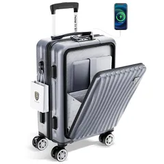 [New Trip] スーツケース 機内持ち込み フロントオープン ストッパー付き キャリーケース Sサイズ USBポート付き YKKファスナー TSAロック 静音 ダブルキャスター 軽量 ビジネス 出張 1-3泊 40リットル シルバー色 1